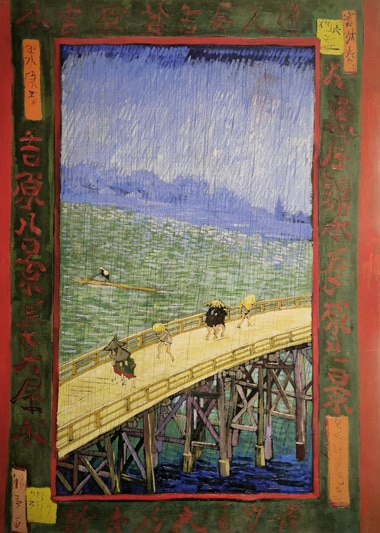 Pont Ohashi et Atake selon Van Gogh