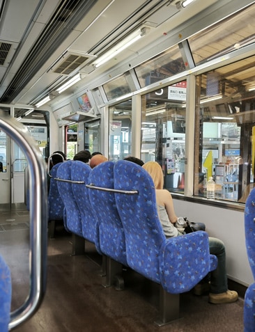 Train Kirara de la ligne Keihan Eizan Railway