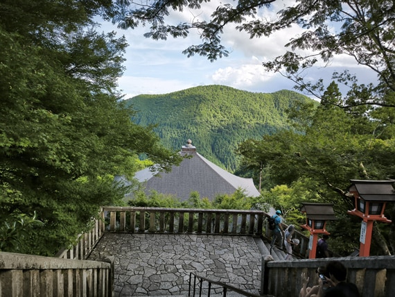 Vue du versant sud du Mont Kurama, Japon