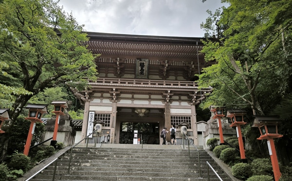 Porte d’entrée Niô-mon de Kurama vers Kibune