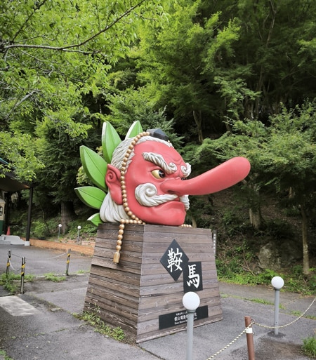 Tengu, le roi Sôjôbô à la gare de Kurama, Japon