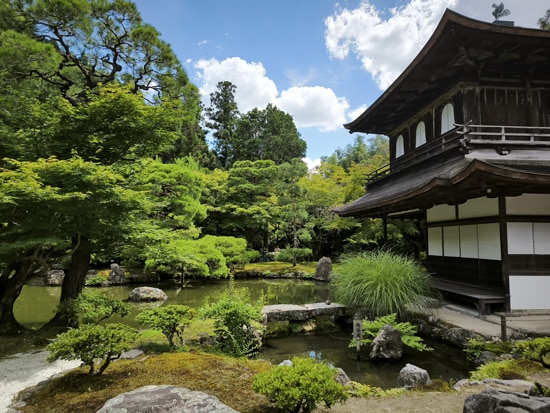 Temple d'argent à Kyoto