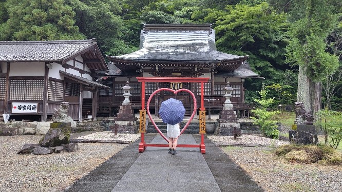 Sanctuaire Wakamiya Hachiman à Gero, Japon