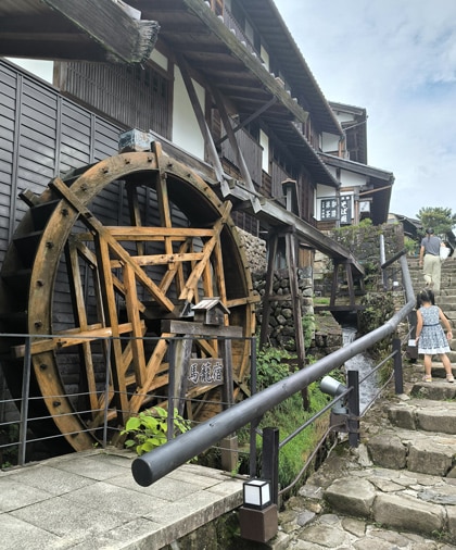 Roue à eau à Magome, Japon Vallée de Kiso, Alpes japonaises