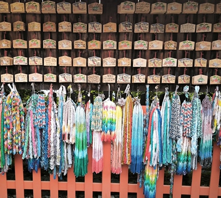 Sanctuaire Inari-jinja